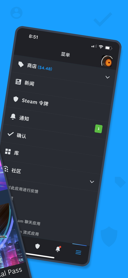 蒸汽平台手机版app(Steam)