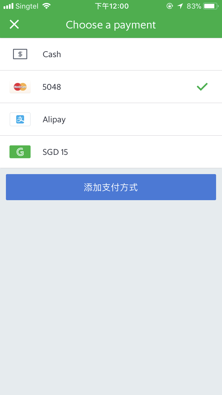 Grab打车软件最新版本