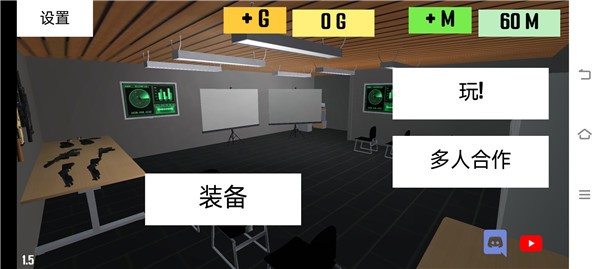 CQB项目突破2