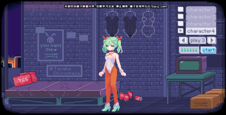 pixelbunny桃子移植版