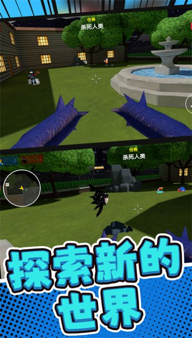 突击枪王游戏