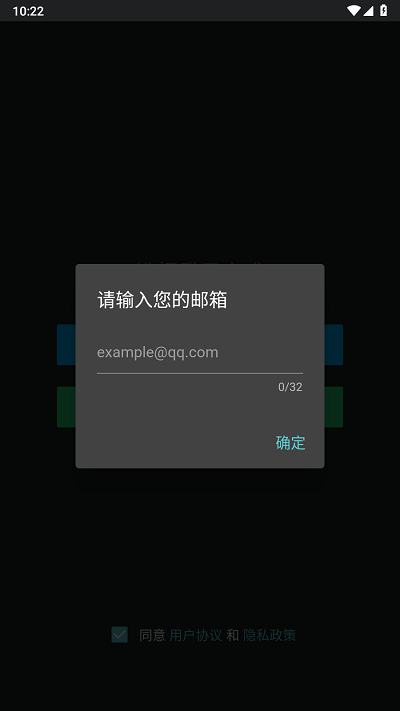 咕游社游戏盒子