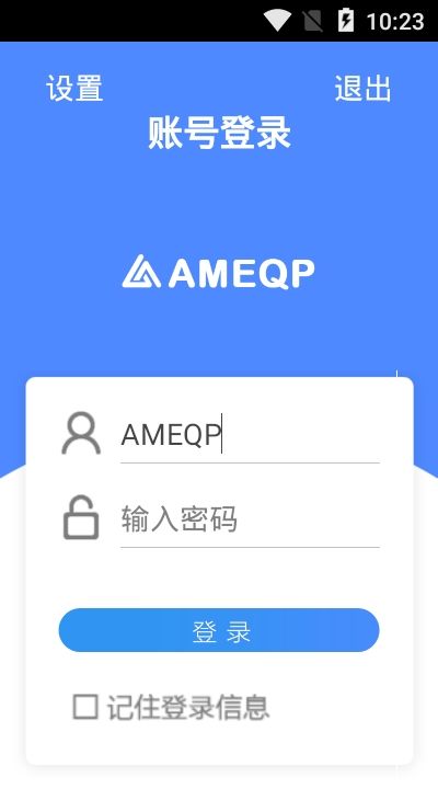 ameqp