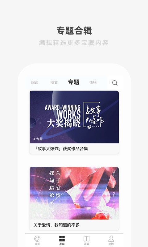 yg10.app one一个下载