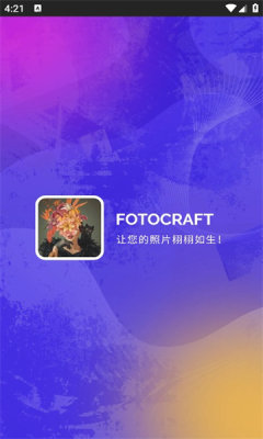 FotoCraft