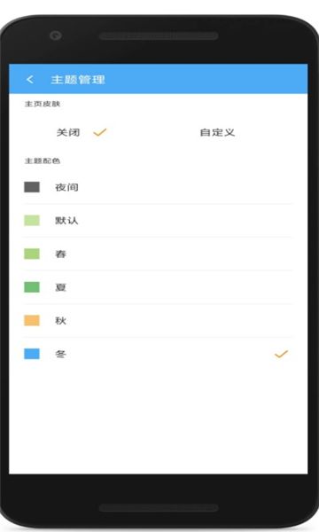 cc魔盒1.7.5版本