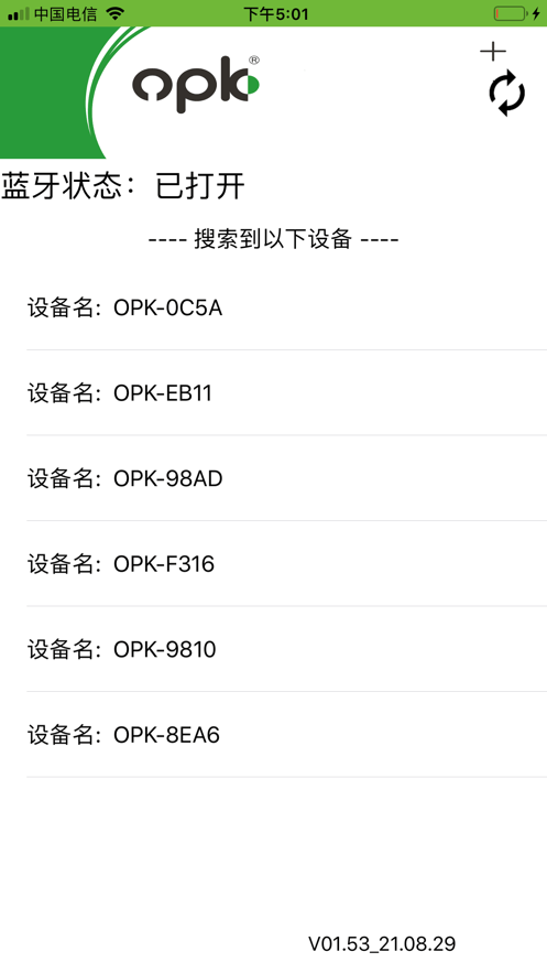 OPK智能家居