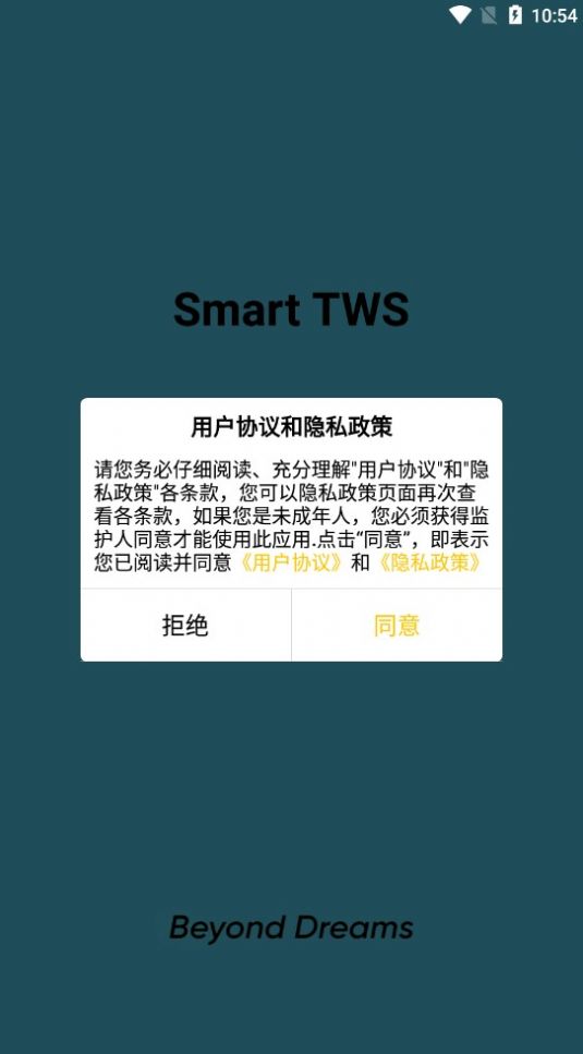 Smart TWS