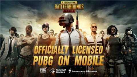 地铁逃生破解版(PUBG MOBILE)