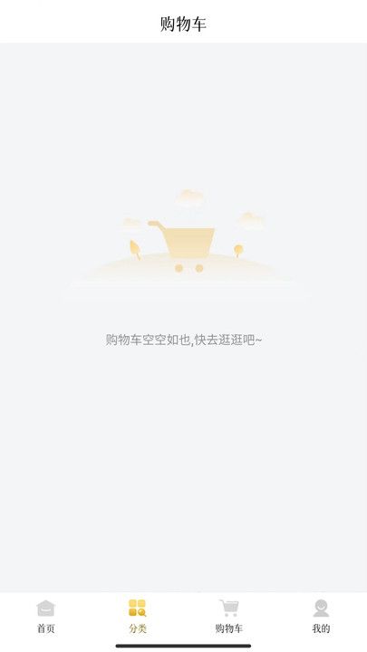 岱珺珏亿万源