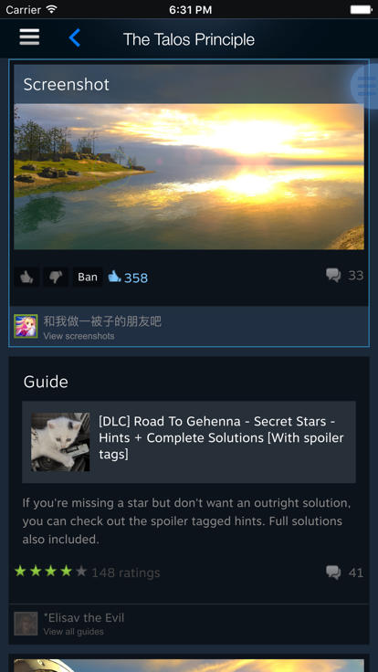 正版steam官方版手机端app最新版