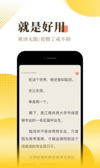 无名网小说2021