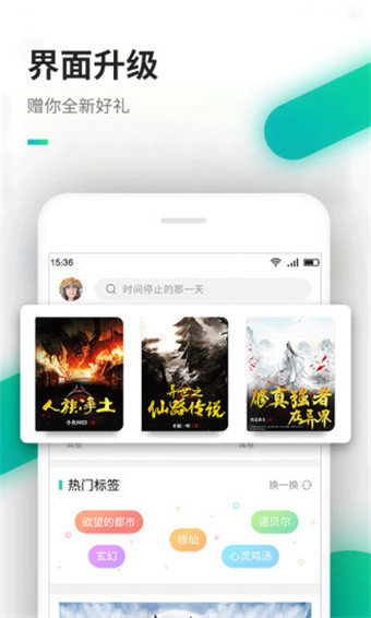 海棠文学myhtlmebook