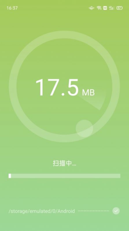 卓越WiFi管家