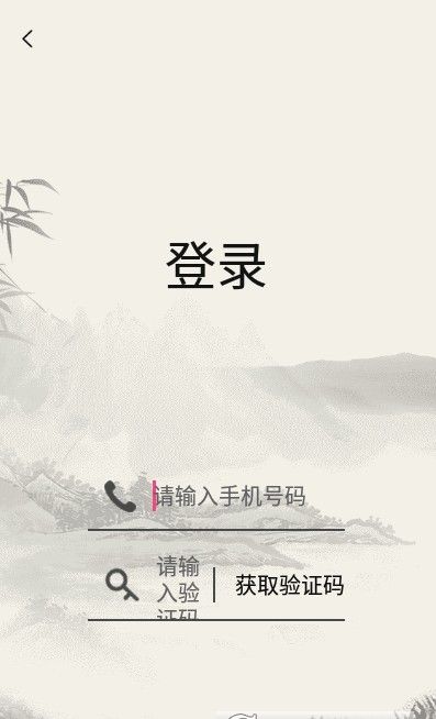 大师起名