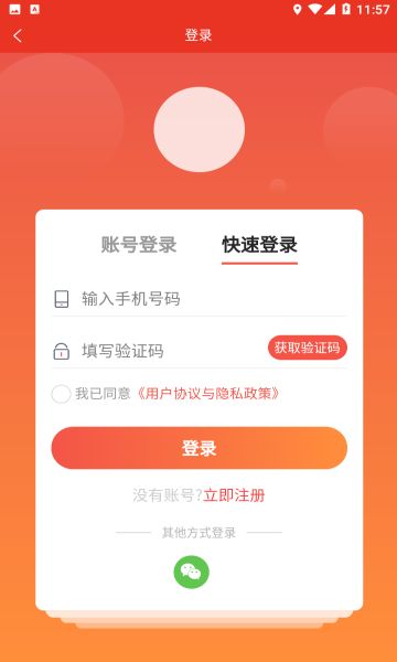 今搭盲盒购物