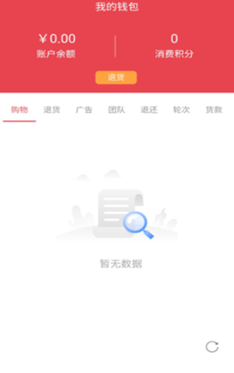 贝优