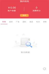 贝优