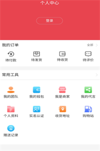 贝优