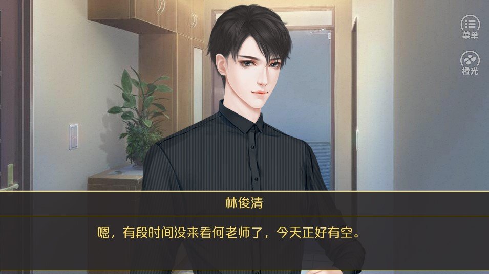 你好劝退师小姐破解版