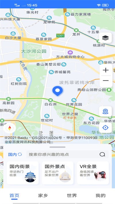 1645523767126575.jpg