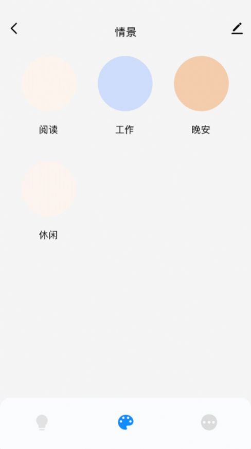 马斯登智能