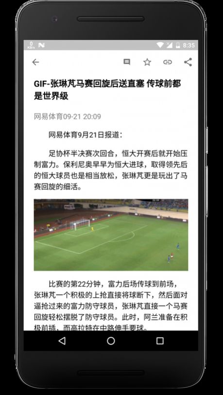 CardNews卡片新闻