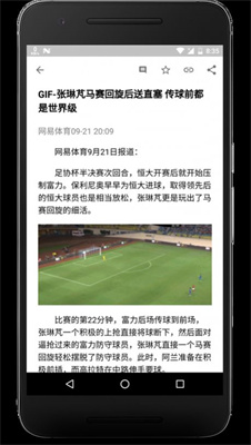 CardNews卡片新闻