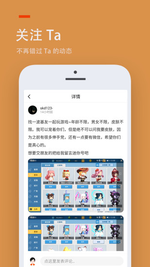 不用登录就能玩的233乐园