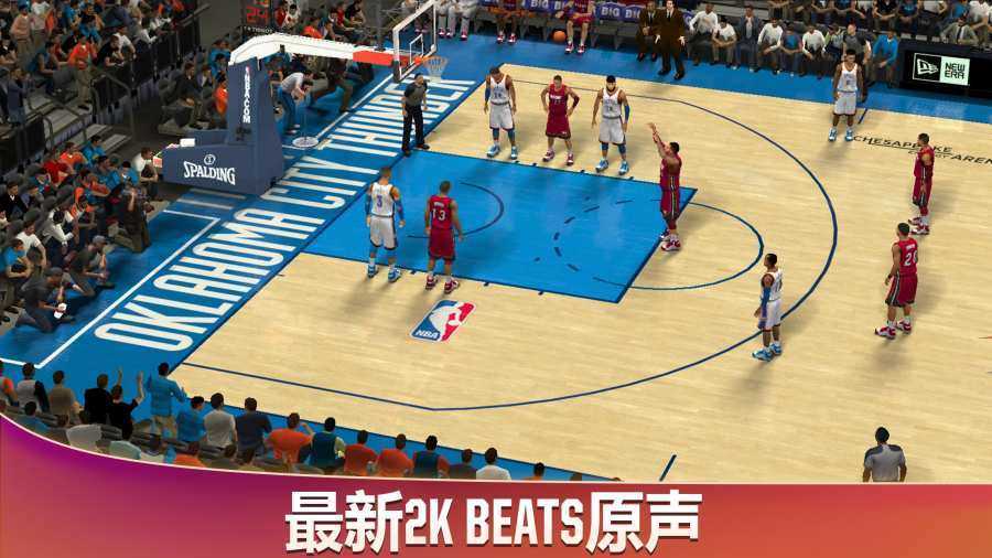 nba2k20典藏存档版