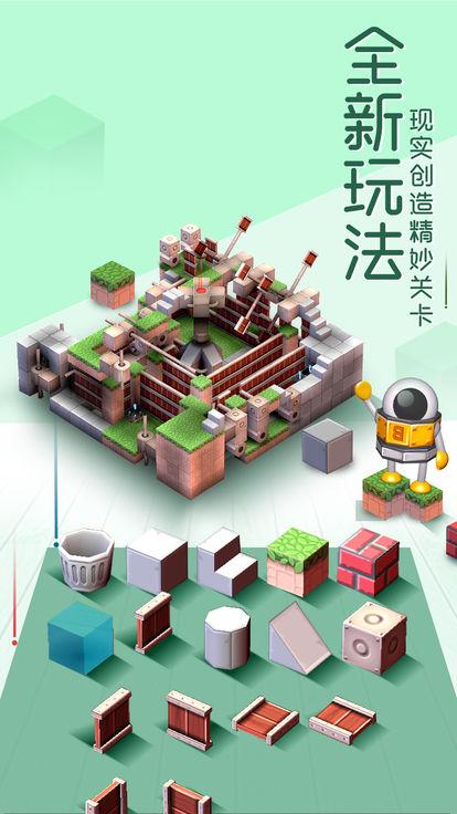 炸弹房间