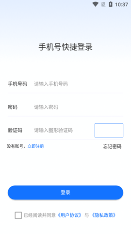 绿色积分扬帆远航CC ds