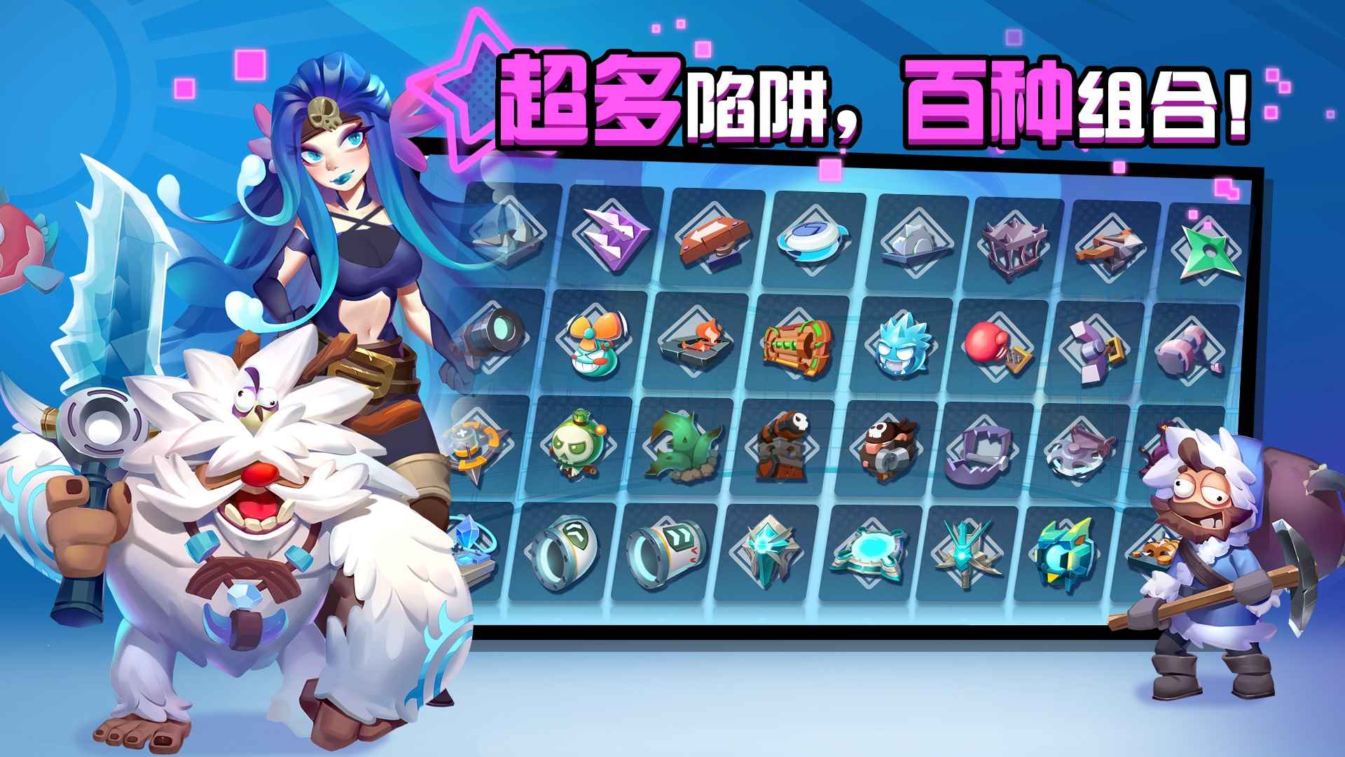 糖果灾难无限金币版