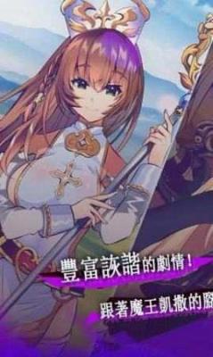 天下布魔最新破解版2023