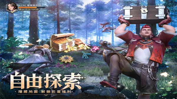 斗罗大陆魂师对决破解版无限钻石