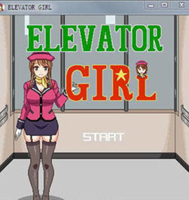 elevator电梯女孩