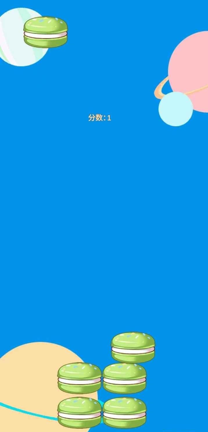 汉堡高塔