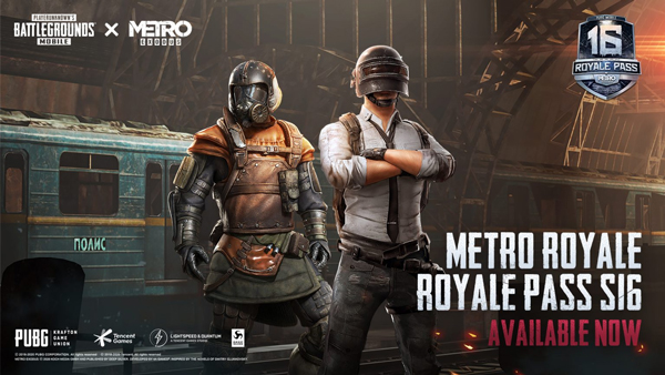 pubg地铁逃生国际服手游