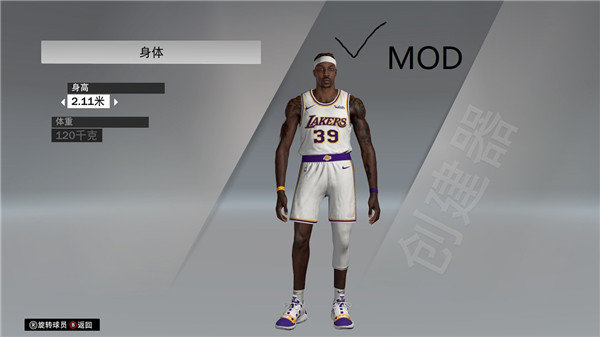 nba2k20手机版万能修改器mod