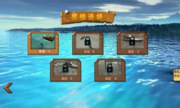 饥饿大白鲨无限金币无限钻石版