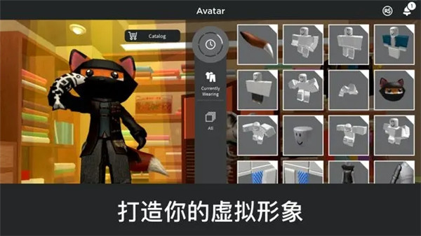 roblox国际服最新版2023官方版