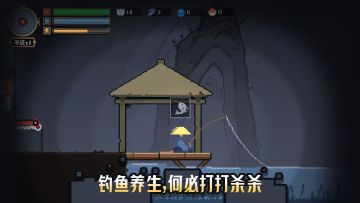 黑白魂刃最新版