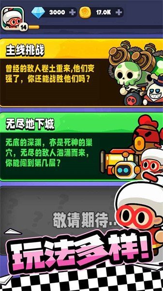 宫爆老奶奶最新版