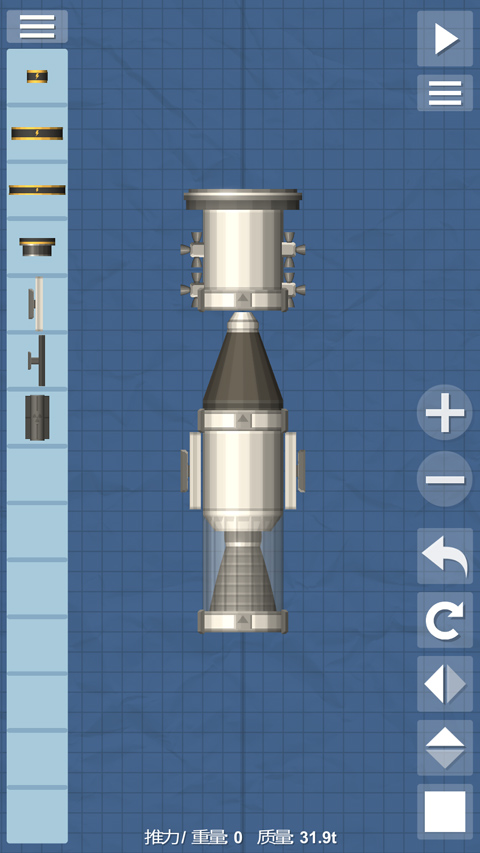 航天模拟器1.5.8.4