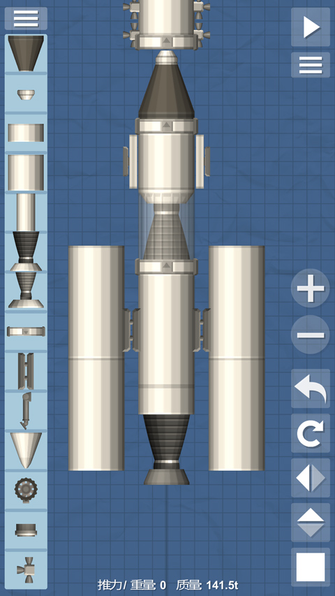 航天模拟器1.5.8.4