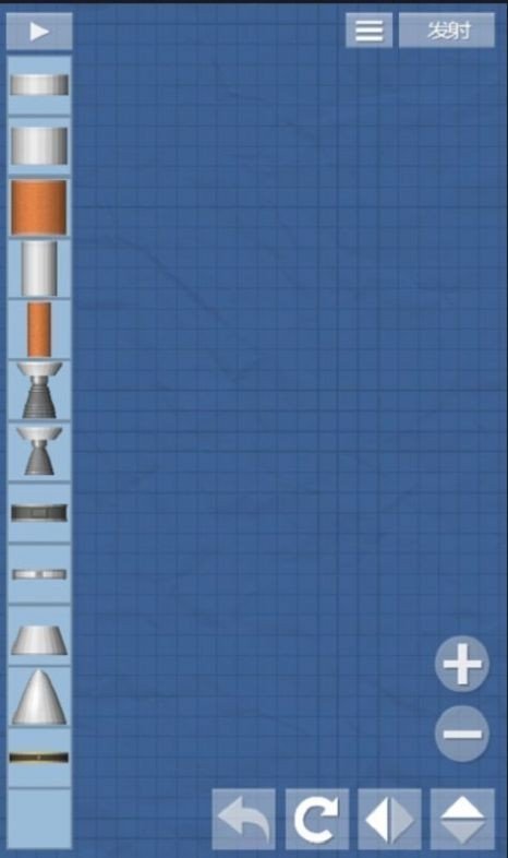 航天模拟器1.6.0全部解锁汉化版