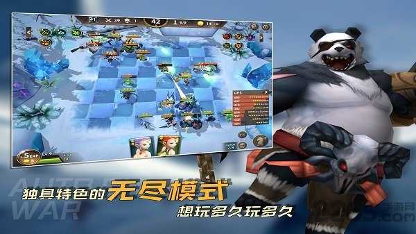 方块世界自走棋魔改版