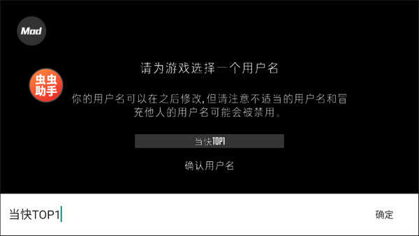 g沙盒仇恨7723版