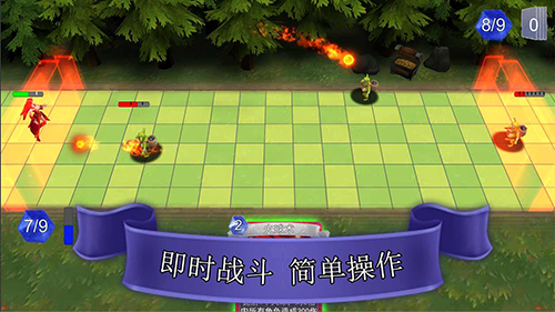 尖塔自走棋官方版