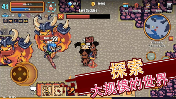 像素骑士online官方版